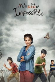 Mishan Impossible (2022) Bangla Subtitle – মিশান ইম্পসিবল