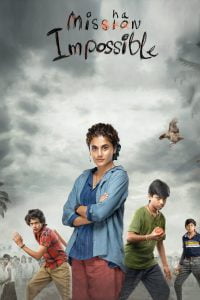 Mishan Impossible (2022) Bangla Subtitle – মিশান ইম্পসিবল