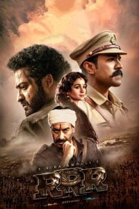 RRR (2022) Bangla Subtitle -আর আর আর