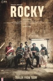 Rocky (2021) Bangla Subtitle – রকি