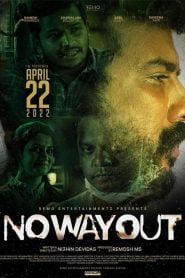 No Way Out (2022) Bangla Subtitle – নো ওয়ে আউট