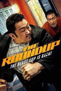 The Roundup (2022) Bangla Subtitle – দ্য রাউন্ডআপ