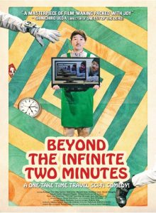 Beyond the Infinite Two Minutes (2020) Bangla Subtitle – বেয়ন্ড দ্য ইনফিনিট টু মিনিটস্