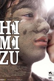 Himizu (2011) Bangla Subtitle – হিমিজু