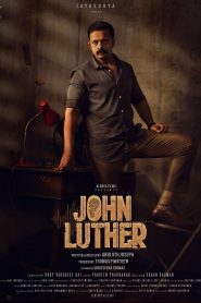 John Luther (2022) Bangla Subtitle – জন লুথার