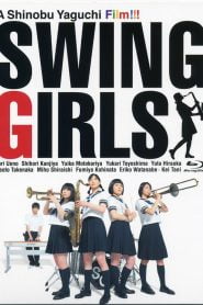 Swing Girls (2004) Bangla Subtitle – সুইং গার্লস