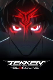 Tekken: Bloodline Bangla Subtitle – টেকেনঃ ব্লাডলাইন