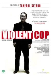 Violent Cop (1989) Bangla Subtitle – ভায়োলেন্ট কপ