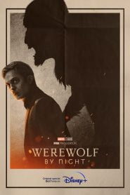 Werewolf by Night (2022) Bangla Subtitle – ওয়্যারওলফ বাই নাইট