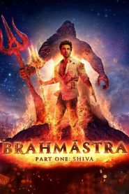 Brahmastra Part One: Shiva (2022) Bangla Subtitle – ব্রহ্মাস্ত্র পার্ট ওয়ানঃ শিবা