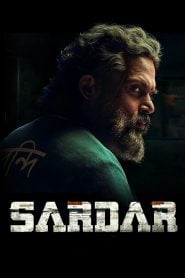 Sardar (2022) Bangla Subtitle – সর্দার