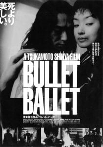 Bullet Ballet (1998) Bangla Subtitle – বুলেট ব্যালেট