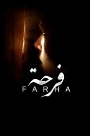 Farha (2021) Bangla Subtitle – ফারহা