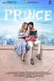 Prince (2022) Bangla Subtitle – প্রিন্স