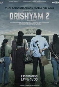 Drishyam 2 (2022) Bangla Subtitle – দৃশ্যম ২