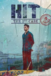 HIT: The 2nd Case (2022) Bangla Subtitle – হিট: দ্য সেকেন্ড কেস