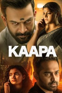 Kaapa (2022) Bangla Subtitle – কাপ্পা