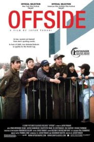 Offside (2006) Bangla Subtitle – অফসাইড