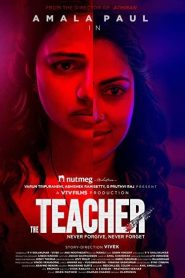 The Teacher (2022) Bangla Subtitle – দ্য টিচার