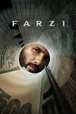 Farzi (2023)) Bangla Subtitle – ফারজি