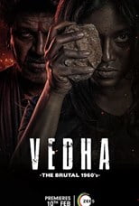 Vedha (2022) Bangla Subtitle – ভেদা