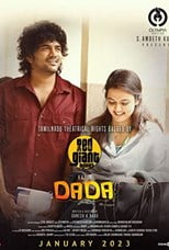 Dada (2023) Bangla Subtitle – দাদা