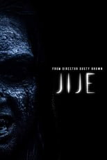 Jije (2022) Bangla Subtitle – জিযে