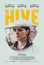Hive (2021) Bangla Subtitle –  হাইভ