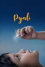 Pyali Bangla (2022) Subtitle – পায়ালি