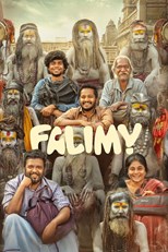 Falimy (2023) Bangla Subtitle – ফ্যালিমি