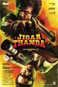 Jigarthanda Double X (2023) Bangla Subtitle – জিগারথান্ডা ডাবল এক্স