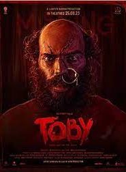 Toby (2023) Bangla Subtitle – টবি