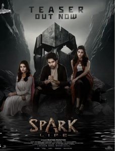 Spark: L.I.F.E. (2023) Bangla Subtitle – স্পার্ক: লাইফ