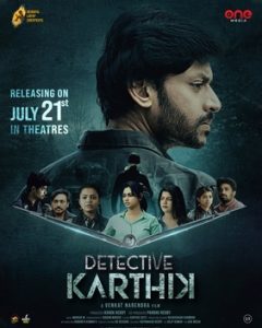 Detective Karthik (2023) Bangla Subtitle – ডিটেক্টিভ কার্থিক