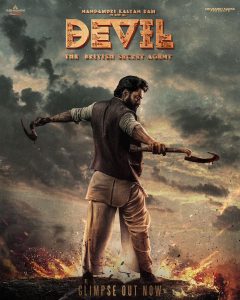 Devil (2023) Bangla Subtitle – ডেভিল
