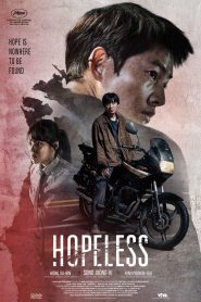 Hopeless (2023) Bangla Subtitle – হোপলেস