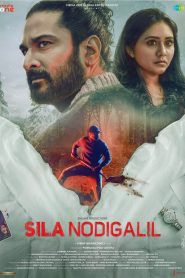 Sila Nodigalil (2023) Bangla Subtitle – সিলা নডিগালিল