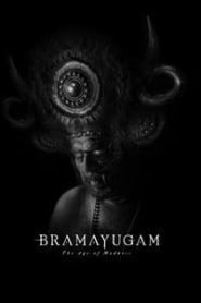 Bramayugam (2024) Bangla Subtitle – ব্রামায়ুগম