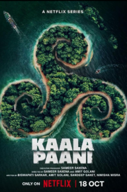 Kaala Paani Bangla Subtitle – কালা পানি